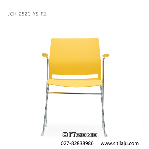 Sitzone武汉办公椅，武汉塑料洽谈椅JCH-252C-YS-F2，武汉塑料会议椅