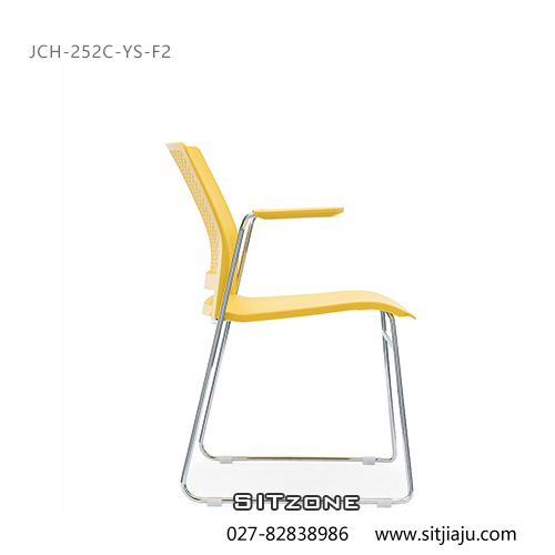武汉塑料洽谈椅JCH-252C-YS-F2侧视图