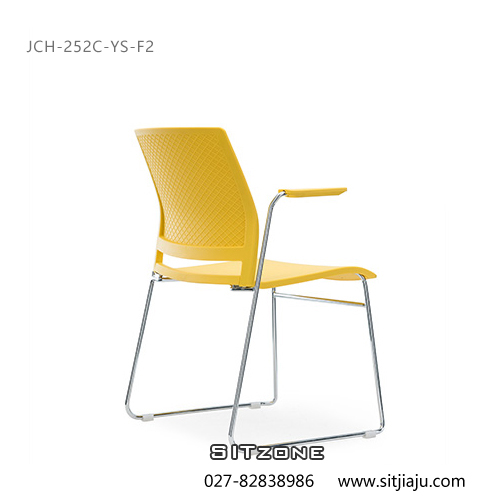 武汉塑料洽谈椅JCH-252C-YS-F2侧后图