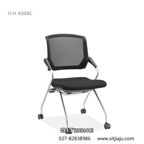 Sitzone武汉办公椅，武汉培训椅JCH-K088C，武汉会议椅