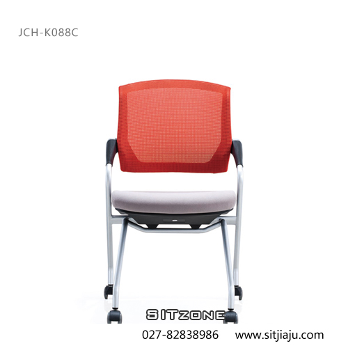 武汉培训椅JCH-K088C正面图