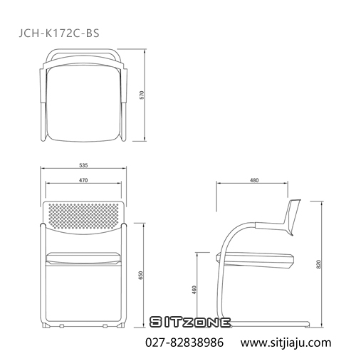 武汉洽谈椅JCH-K172C-BS规格图