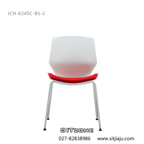 Sitzone武汉办公椅，武汉塑钢椅JCH-K245C-BS-2，武汉洽谈椅