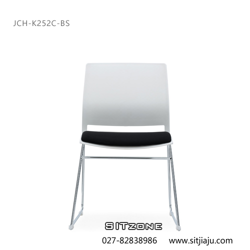 武汉培训椅JCH-K252C-BS白色黑色坐垫正面