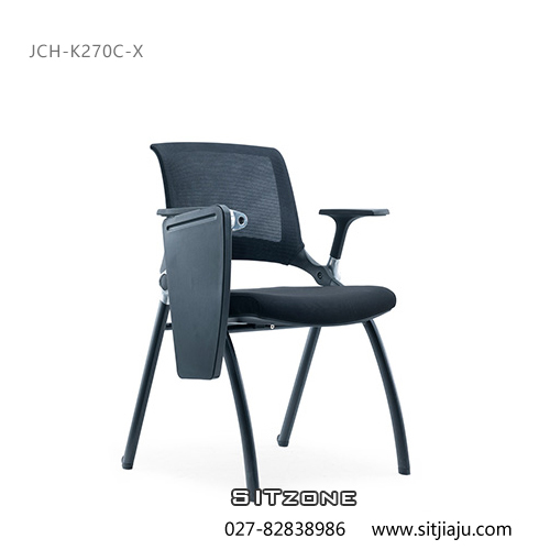 Sitzone武汉办公椅，武汉培训椅JCH-K270C-X，武汉多功能椅