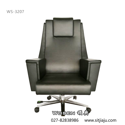 武汉老板椅WS-3207，武汉总裁椅WS-3207，Wosen颂典办公椅