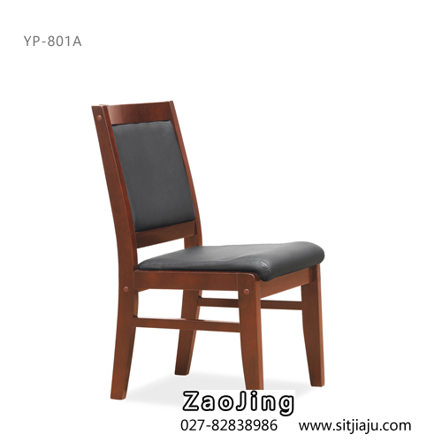 武汉会议椅YP-801A，武汉办公椅YP-801A，造境家具优选