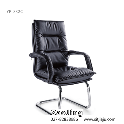 武汉会议椅YP-832C，武汉访客椅YP-832C，造境家具优选展示图1