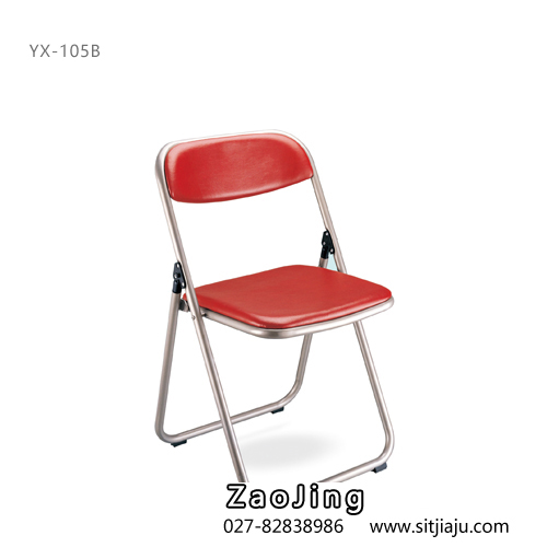 武汉折叠椅YX-105B展示图2